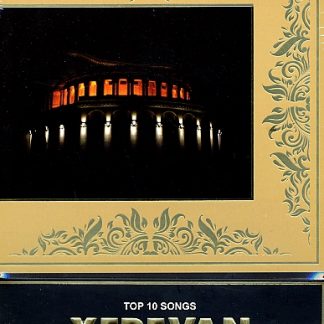 Yerevan: Top 10 Songs