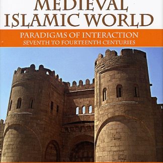 Armenians in the Medieval Islamic World, The, Volume One