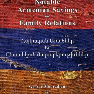 Notable Armenian Sayings and Family Relations