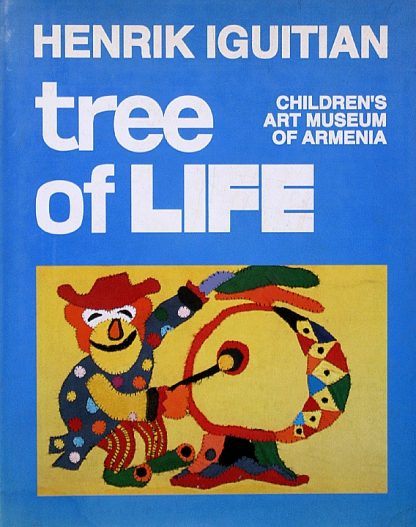 Tree of Life