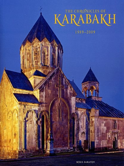 Chronicles of Karabakh, The