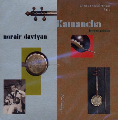Kamancha