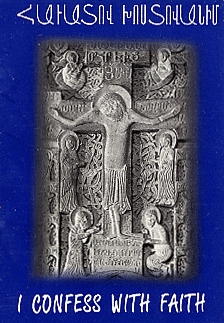 I Confess with Faith