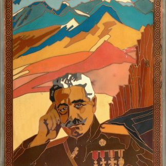 General Andranik