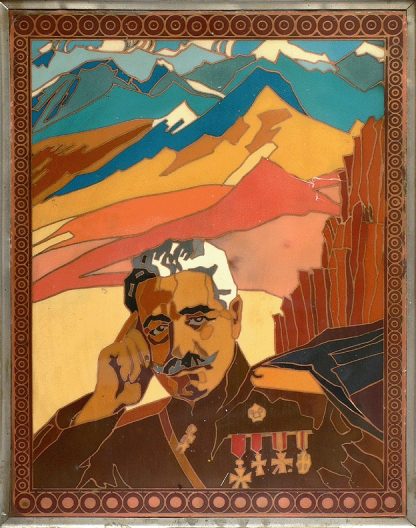 General Andranik
