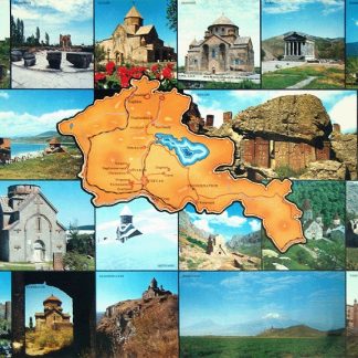 Armenian Monuments