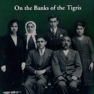 On the Banks of the Tigris
