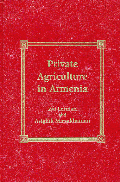 Private Agriculture in Armenia