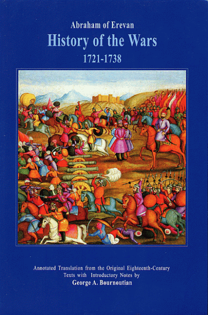 History of the Wars 1721-1738