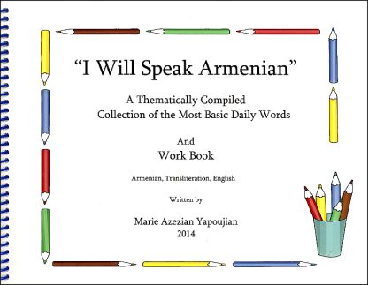 I Will Speak Armenian