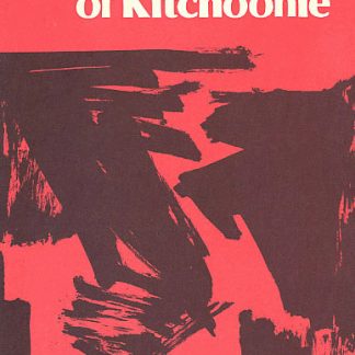 Confessions of Kitchoonie, The