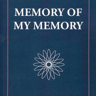 Memory of My Memory