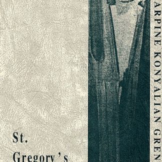 St. Gregory's Daughter