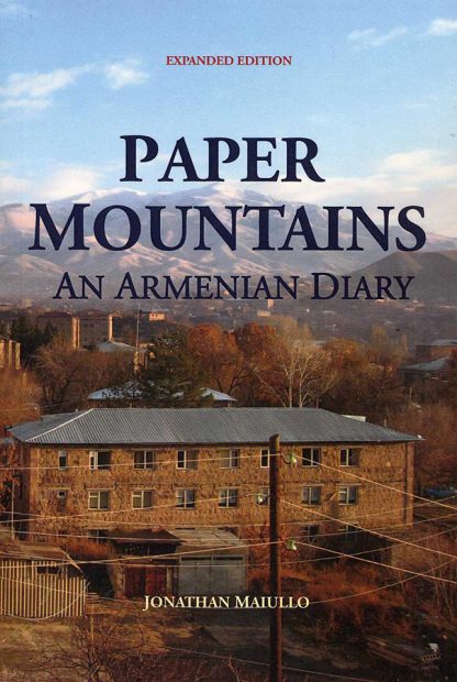 Paper Mountains