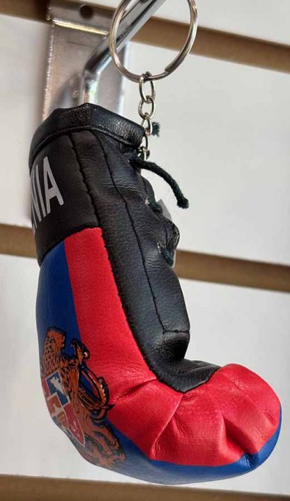 Armenia Boxing Glove Keychain - Image 2