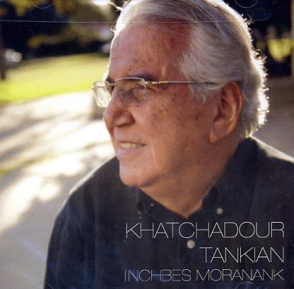 Inchbes Moranank