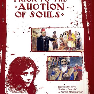 Prior to the Auction of Souls