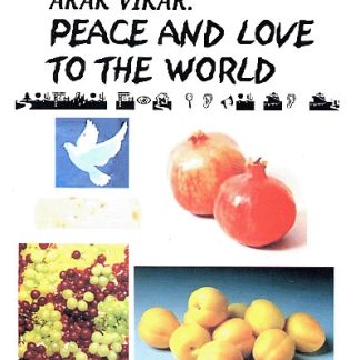 Peace and Love to the World