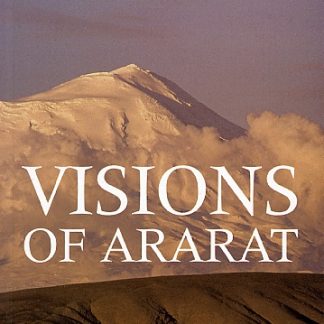 Visions of Ararat
