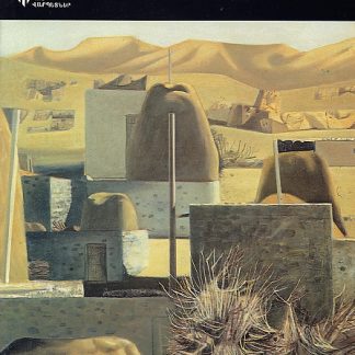 Masters of Armenian Painting: Hakob Hakobian (1923-)