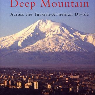 Deep Mountain