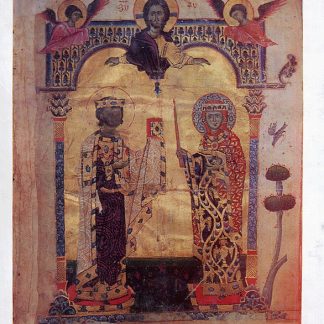 Miniature Armenienne