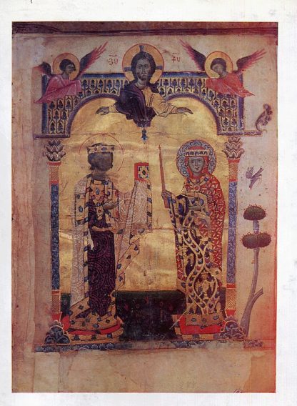 Miniature Armenienne