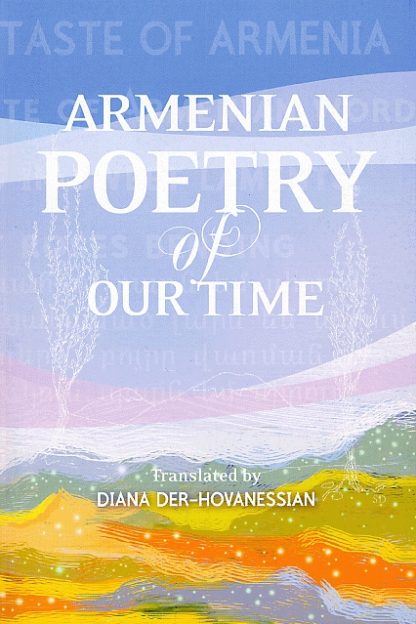 Armenian Poetry of Our Time
