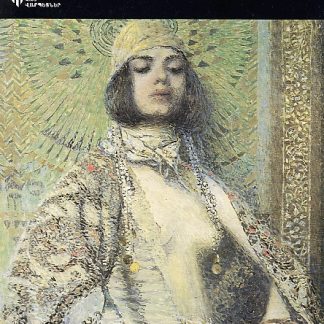 Masters of Armenian Painting: Vardges Sureniants (1860-1921)