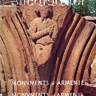 Monuments of Armenia