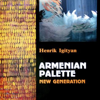 Armenian Palette