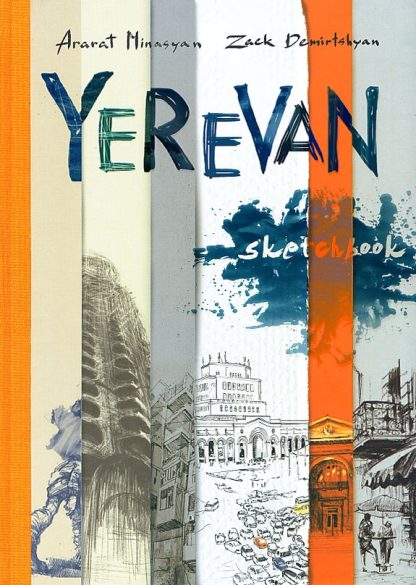 Yerevan Sketchbook