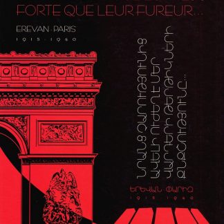 Erevan-Paris 1915-1940