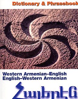Western Armenian Dictionary & Phrasebook