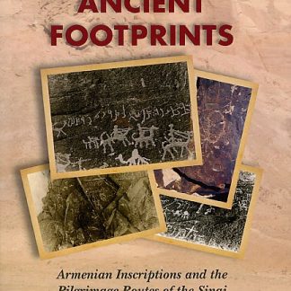 Uncovering Ancient Footprints