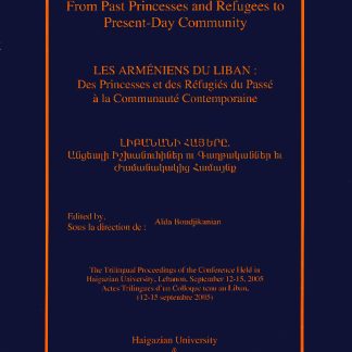 Armenians of Lebanon