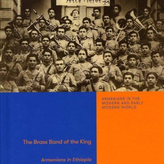 Brass Band of the King, The