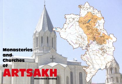 Monasteries and Churches of Artsakh