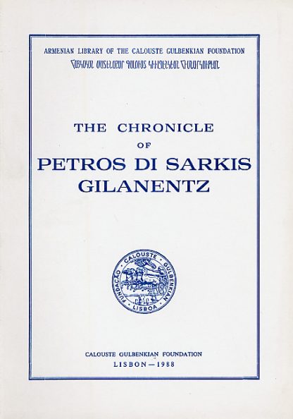 Chronicle of Petros di Sarkis Gilanentz