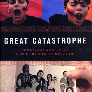 Great Catastrophe