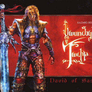 David of Sassoun