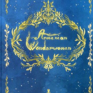 Armenian Wonderwomen