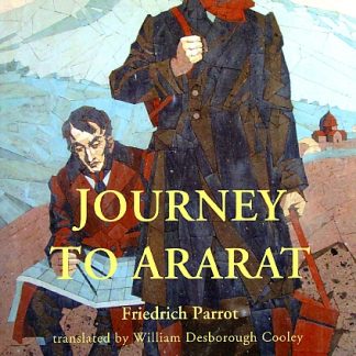 Journey to Ararat
