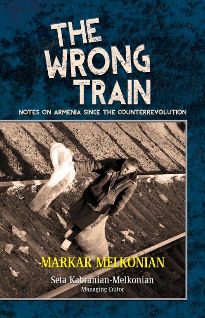 Wrong Train, The