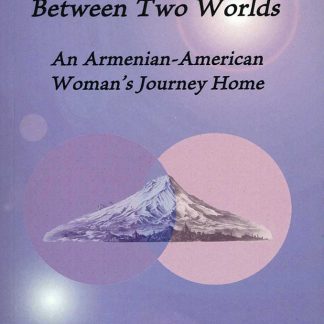 Between Two Worlds