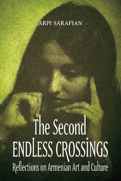 Second Endless Crossings, The