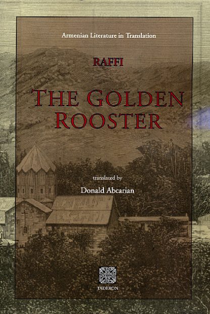 Golden Rooster, The