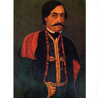 Azgayin Jojer