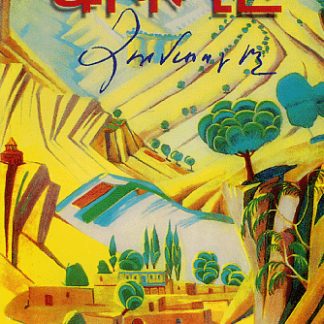 Giughe