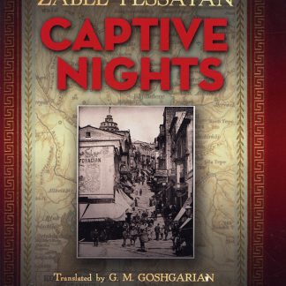 Captive Nights